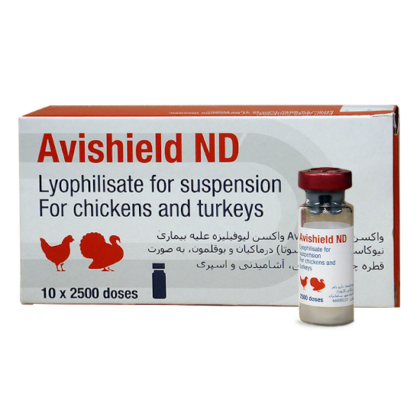 Avishield ND Vaccine (1000 Doses)